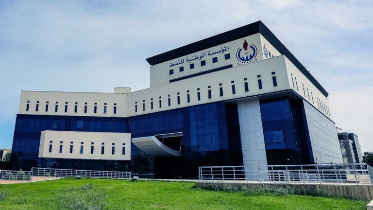 National Oil Corporation