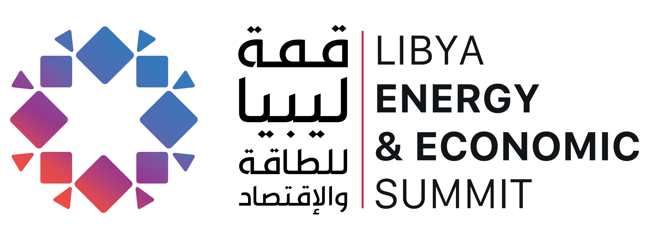 Libya Energy & Economic Summit 2024