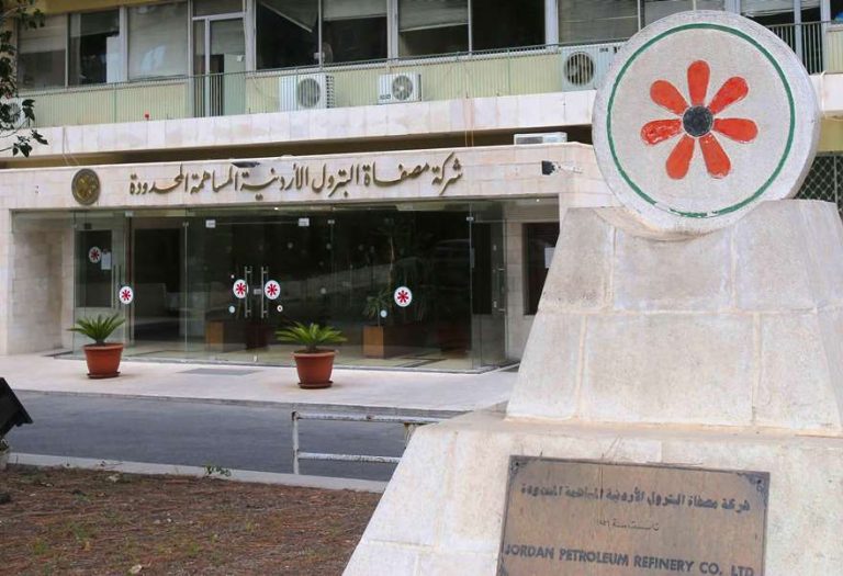 Jordan Petroleum Refinery Ends 2023 with 116.4 Million USD in Profits